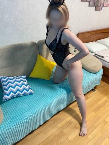 Зита
